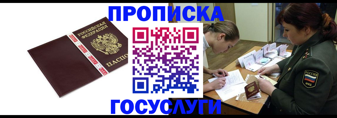 форма 3 в Сосновоборске